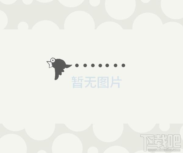 易恋媒体播放器,易恋媒体播放器下载,易恋媒体播放器官方下载