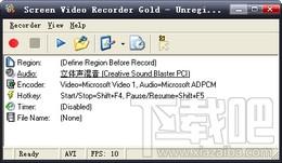 Screen Video Recorder,Screen Video Recorder下载,Screen Video Recorder官方下载