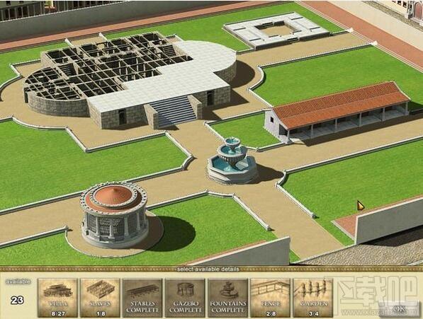罗马帝国,罗马帝国下载,Ancient Rome