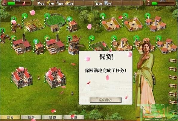 罗马帝国,罗马帝国下载,Ancient Rome