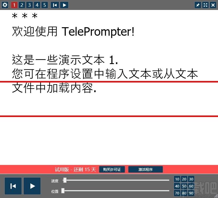 TelePrompter下载,TelePrompter,桌面文本滚动显示软件