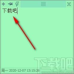 DesktopNoteOK下载,桌面便签小工具,桌面便签