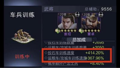 乱世王者手游官方版下载,战争手游,策略手游,三国手游,腾讯手游,乱世王者