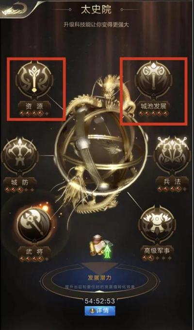 乱世王者手游官方版下载,战争手游,策略手游,三国手游,腾讯手游,乱世王者
