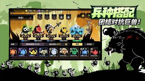 疯狂的库库姆官方版下载,疯狂的库库姆,对决游戏,对战游戏