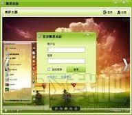 糖果桌面,糖果桌面下载,桌面美化,桌面软件