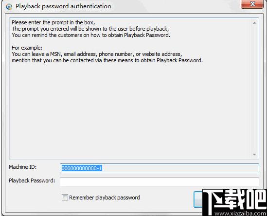 Password Protect Video Master下载,视频加密