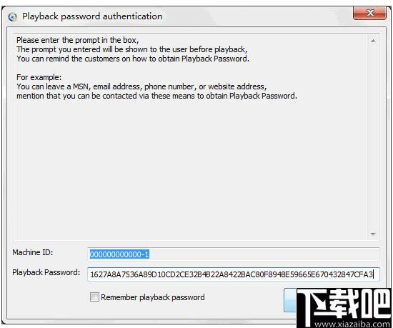 Password Protect Video Master下载,视频加密