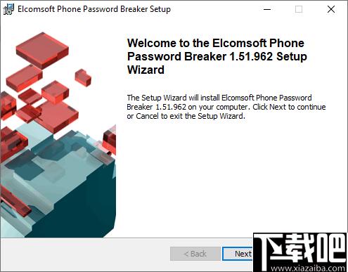 Elcomsoft Phone Password Breaker下载,密码破解,密码工具