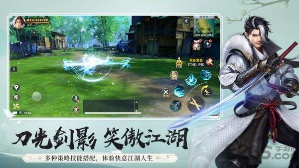 昆仑炼气士红包版(暂未上线),昆仑炼气士,玄幻手游,竞技手游