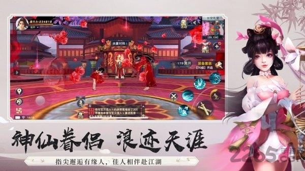 昆仑炼气士红包版(暂未上线),昆仑炼气士,玄幻手游,竞技手游