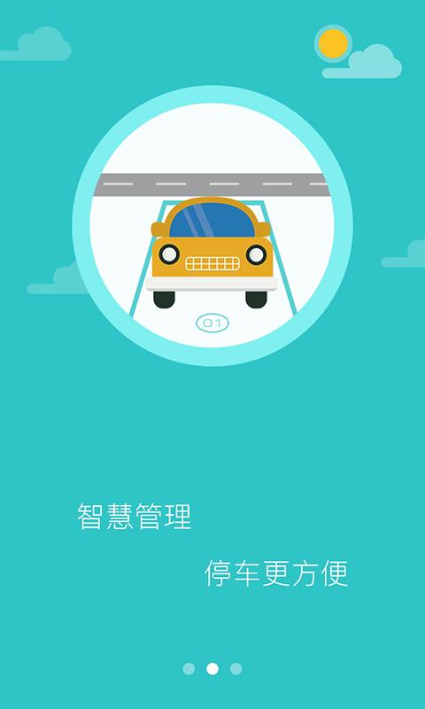 兔豪社区app下载,兔豪社区安卓版