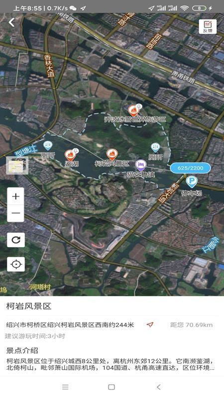 柯好玩app下载,柯好玩手机版