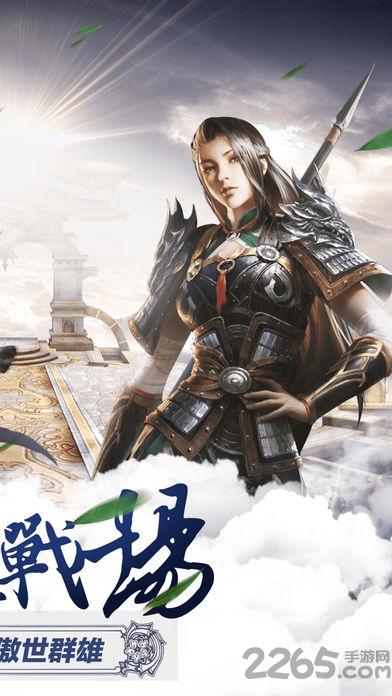 剑舞乾坤九游版下载,剑舞乾坤,修真手游,仙侠手游,九游手游