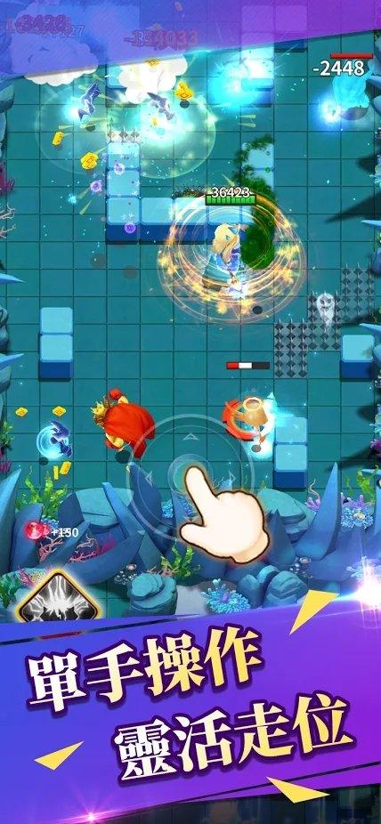我的小小法师游戏下载,我的小小法师,rpg游戏,冒险游戏