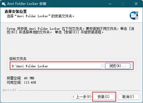 支持移动硬盘,重置密钥,解锁.