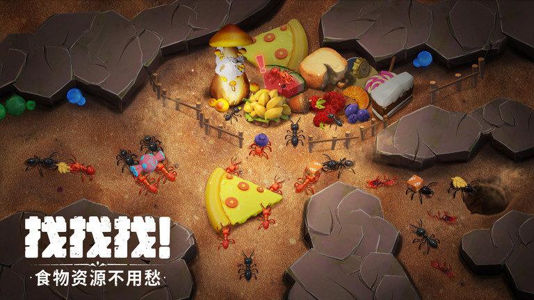 蚁族崛起国际服下载,蚁族崛起,战争手游,文明手游