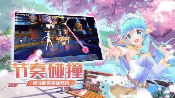 闪亮新星成长记游戏下载,闪亮新星成长记,二次元手游