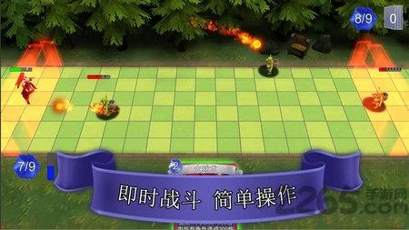 魔塔自走牌官方版下载,魔塔自走牌,卡牌手游,策略手游,对战手游
