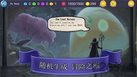 魔塔自走牌官方版下载,魔塔自走牌,卡牌手游,策略手游,对战手游