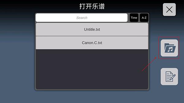 sky studio练琴软件下载,skystudio,乐器app