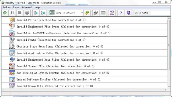 RegistryHealer,注册表.